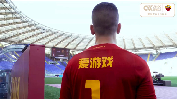 必保